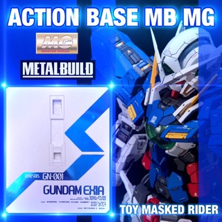 ACTION BASE GUNDAM EXIA MB MG