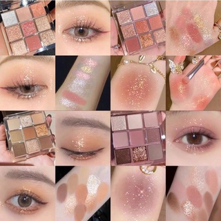 แท้ DIKALU COCO VENUSพาเลทอายแชโดว์ 9 สี เนื้อดินน้ำมัน เนื้อใยไหม ประกายชิมเมอร์ Eye shadow 9 color