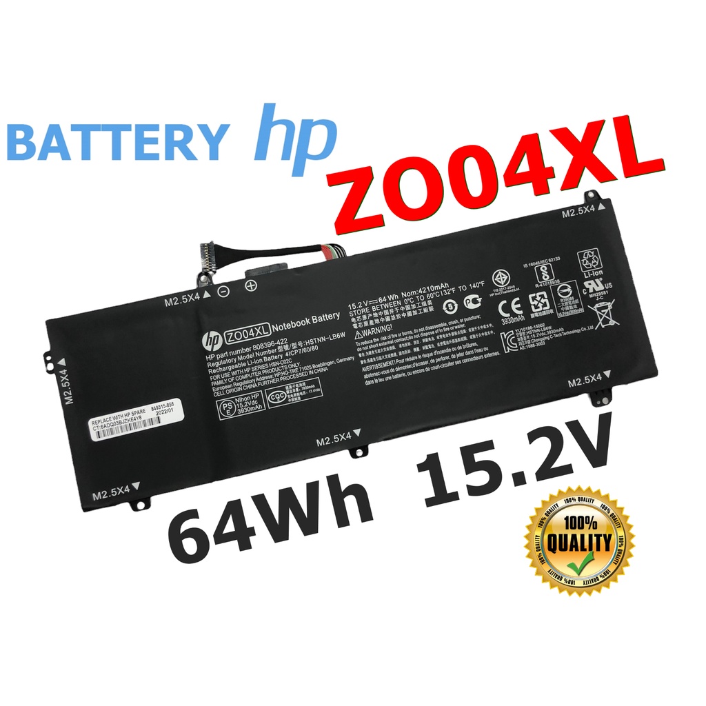 HP แบตเตอรี่ ZO04XL ของแท้ (สำหรับ ZBook STUDIO G3, ZBook STUDIO G4 Series) HP Battery Notebook แบตเตอรี่โน๊ตบุ๊ค เอชพี