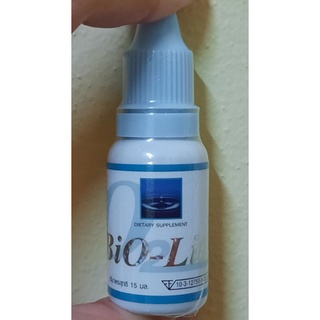 Bio-Lite ไบโอไลท์ อาหารเสริมหยดน้ำเข้มข้น ทำให้ร่างกายสดชื่นกระปี้กระเปร่า ปริมาณ 15 mL.