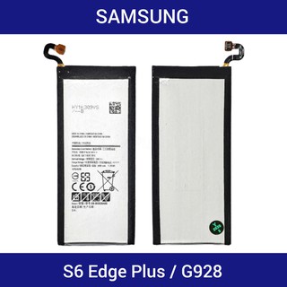 แบตเตอรี่ | Samsung Galaxy S6 Edge+, G928 | EB-BG928ABE | Phone Battery | LCD MOBILE