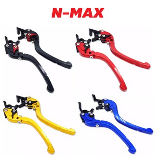 RACING POWER มือเบรค+ครัช (ปรับระดับ) CNC สำหรับ N-MAX (ตรงรุ่น) สีดำ แดง ทอง น้ำเงิน