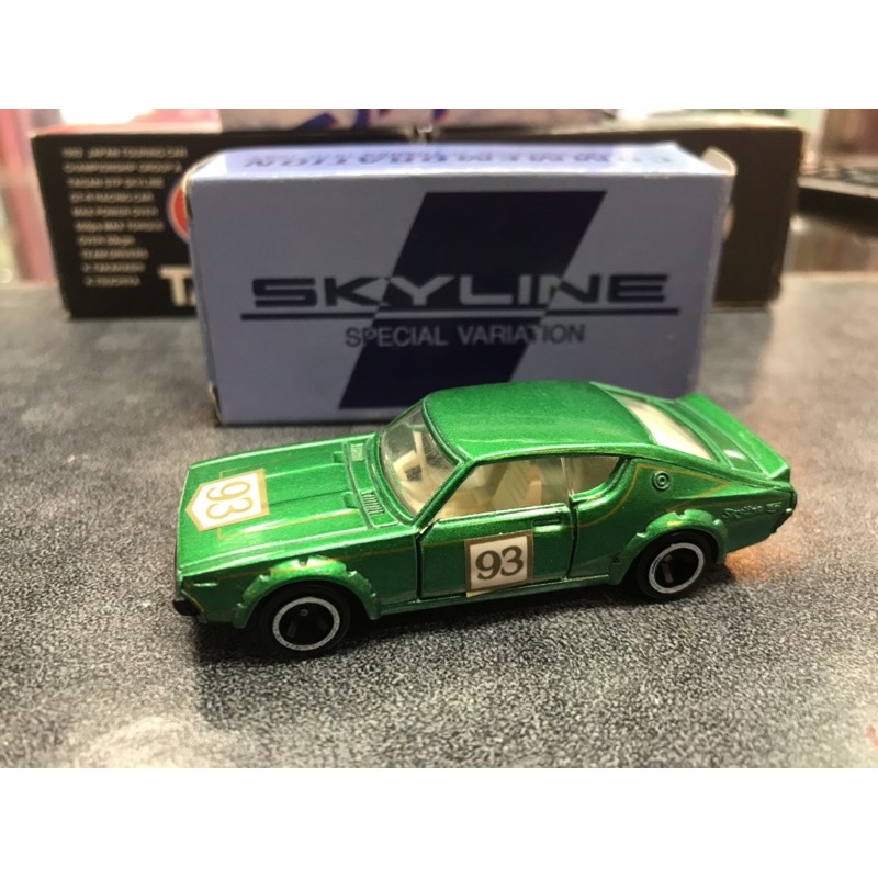 Tomica Commemoration Skyline by iino