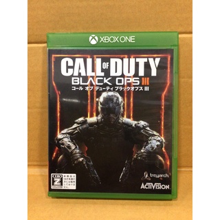 แผ่นแท้ [Xbox One] Call of Duty: Black Ops III (Japan) (VQ4-00001) 3