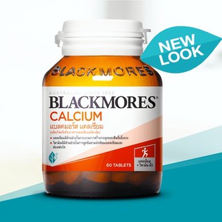 Blackmores Calcium แบลคมอร์ส แคลเซียม 60 เม็ด บำรุงกระดูกและฟัน