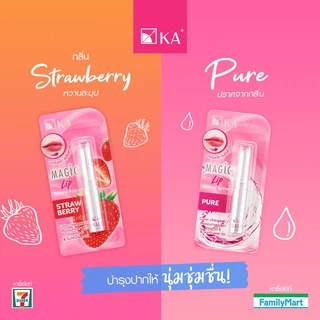 (ปลอกเหล็ก) KA Magic Lip เคเอ เมจิก ลิป ลิปเปลี่ยนสี 2.2 กรัม