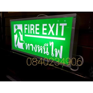 แท้!!ลดแรง**ป้ายทางหนีไฟฉุกเฉิน Fire Exit Sign ติดผนัง ป้ายทางออก ทางหนีไฟ ชนิดกล่องไฟ รุ่น ข้อความ FIRE EXIT ทางหนีไฟ