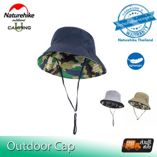 หมวกพับได้ น้ำหนักเบา Naturehike Outdoor Cap HT08 (รับประกันของแท้ศูนย์ไทย)