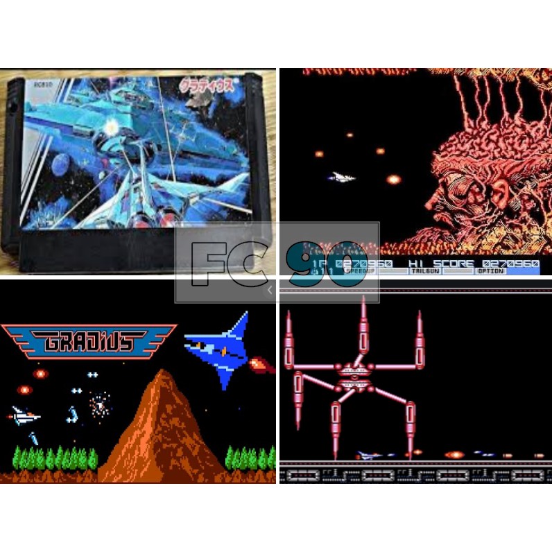 ตลับเกมส์กราดิอุส Gradius [FC] ตลับมือสอง  เกมชู๊ตติ้งชื่อดังค่ายโคนามิเครื่องแฟมิคอม สำหรับนักสะสมเ