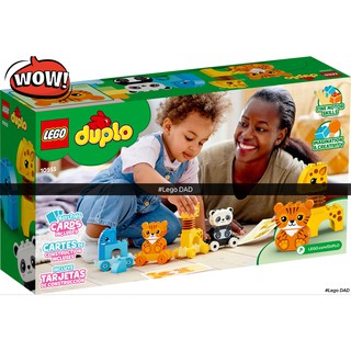 Lego Duplo 10955 Animal Train ของแท้ 100% สินค้าใหม่ ปี 2021 พร้อมส่ง