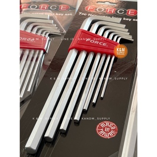 ชุดประแจแอล (รุ่นยาวพิเศษ) 7 ชิ้น M 2.5-10, ประแจ L  ยี่ห้อ Force(ฟอสซ์)