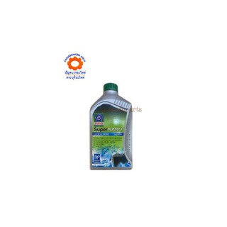 น้ำยาหม้อน้ำ Trane Super NANO ขนาด 1 ลิตร