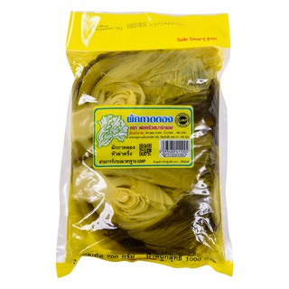 ผักกาดดองเปรี้ยว หัวผ่าครึ่ง 1000 กรัม/Sour Pickled Green Mustard, 1000 grams