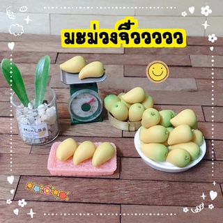 ❤️ของจิ๋ว miniatrue  ผลไม้จิ๋ว ผักจิ๋ว ของเล่นตุ๊กตา ของจิ๋วน่ารัก ของสะสมจิ๋ว ของจิ๋วดินปั้น