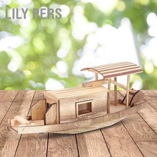 ของเล่นไม้เรือลิลลี่ Diy สําหรับตกแต่งเรือใบ