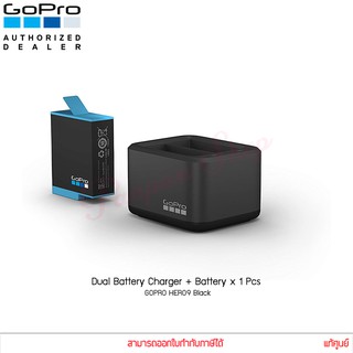 GoPro DUAL BATTERY CHARGER + BATTERY for Hero 9 Black (แท่นชาร์จ+แบตเตอรี่ 1 ก้อน) แท้ประกันศูนย์