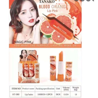 ⚡FLASH SALE⚡♡พร้อมส่ง BLOOD ORANGE LIPBALM - Tanako Blood Orange Magic Lip Balm HT360 (12 packs in a box)