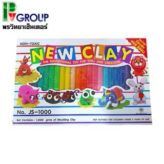 ดินน้ำมันไร้สารพิษNEW CLAY no.JS-1000 (Non-Toxic)