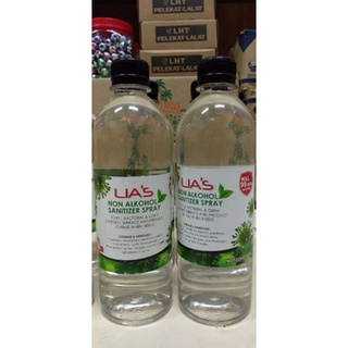 นํ้ายา LlAS Sanitizer Liquid Spray ฆ่าเซื้อโรคนําเข้า