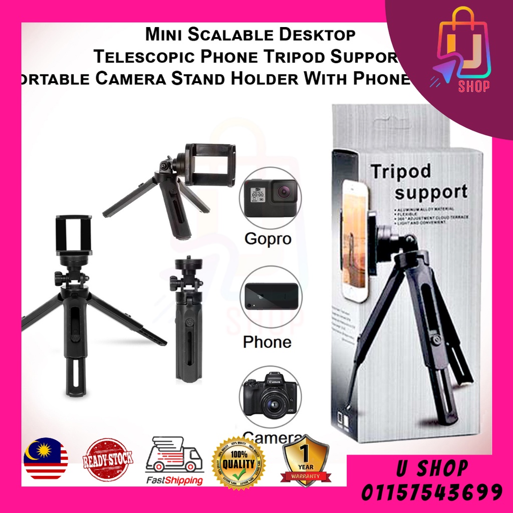 USHOP MINI TRIPOD SUPPORT SELFIE STICK แบบพกพา