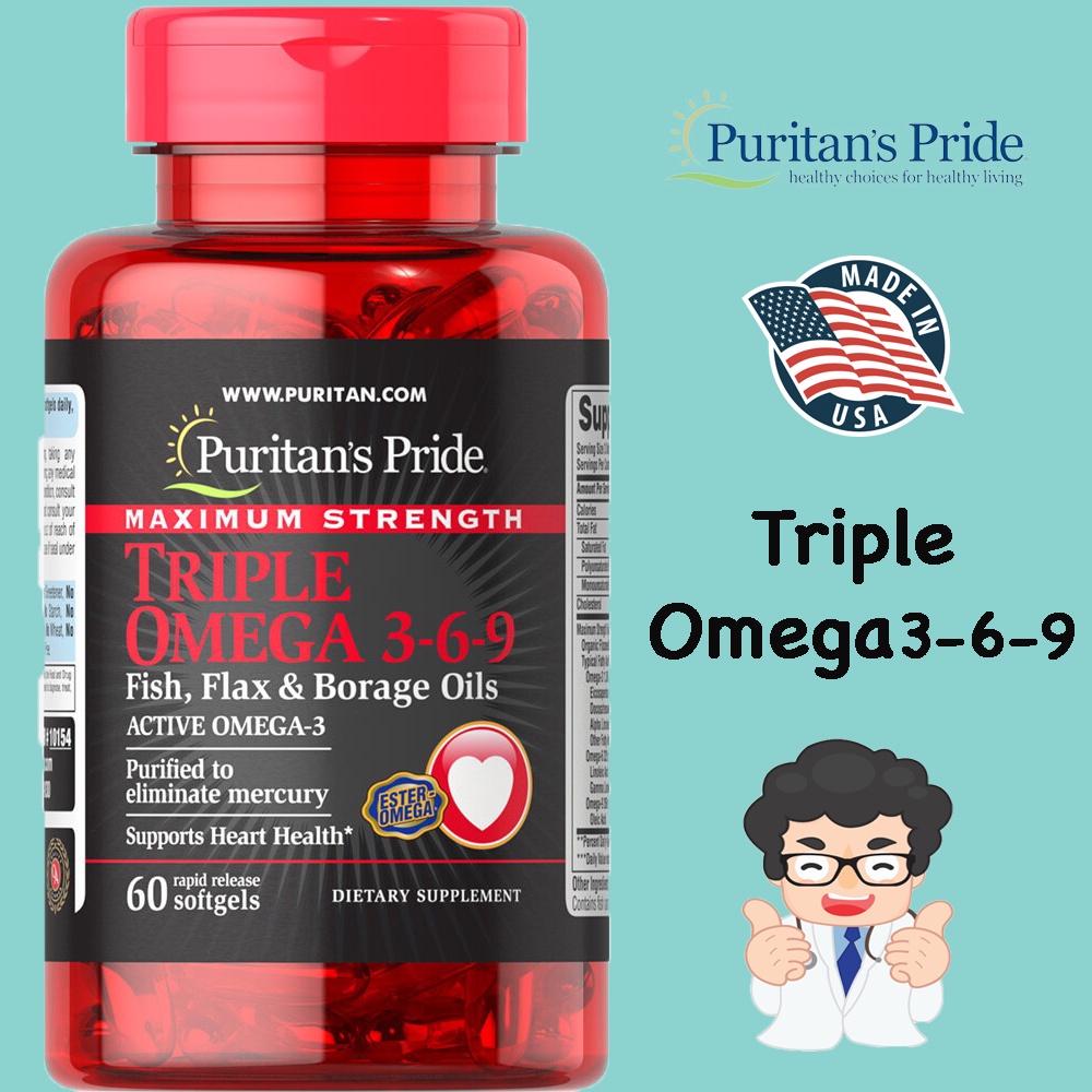 สูตรเข้มข้น Maximum Strength Triple Omega 369 Fish, Flax &amp; Borage Oils 60 softgels Puritan's Pride