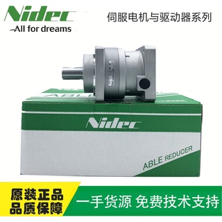Japan Xinbao หัวเกัยร์ VRSF-5C-750-GV จุดลดแรงบิดเกียร์แบบปรับความเร็วได้