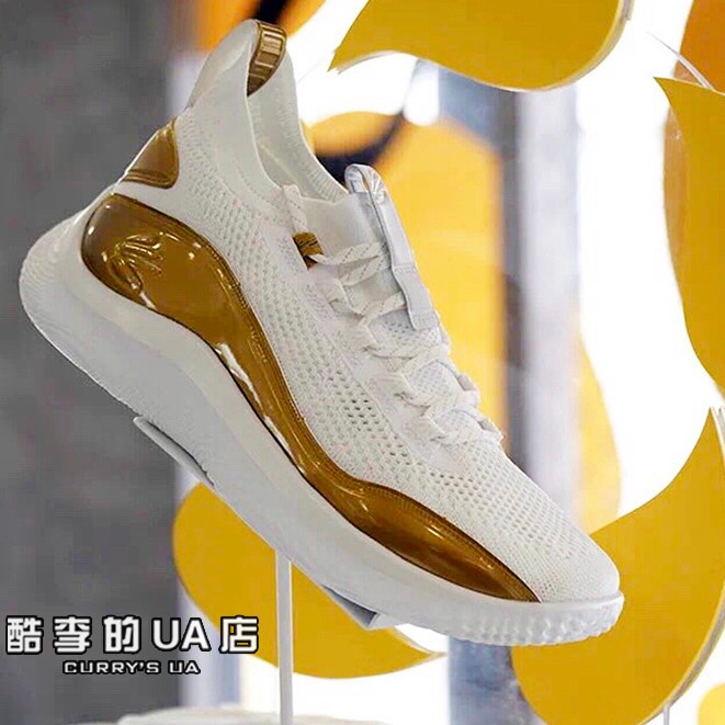 新作モデル Ua Curry8 29 0cm バスケットボール Www Smithsfalls Ca