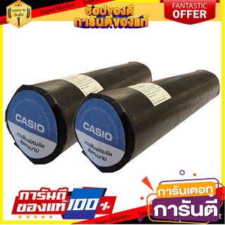 📌HOT📌 กระดาษความร้อน คาสิโอ THERMAL-5760 Thermal paper Casio THERMAL-5760 📚📝