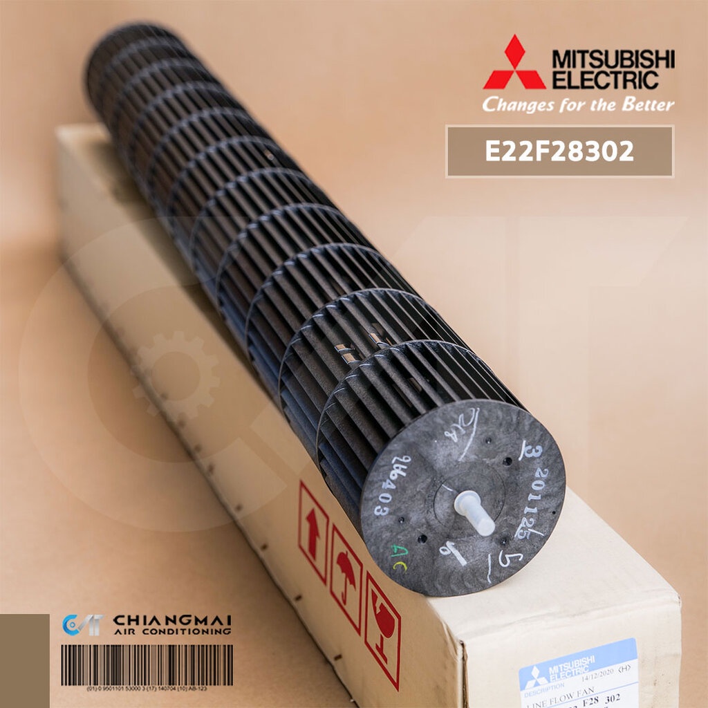 E22F28302 ใบพัดลมคอยล์เย็น Mitsubishi Electric ใบพัดลมโพรงกระรอก โบ ...