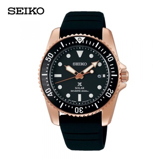 Seiko (ไซโก) นาฬิกาผู้ชาย รุ่น Prospex Diver Scuba Solar SNE586P ระบบโซลาร์ ขนาดตัวเรือน 38.5 มม.