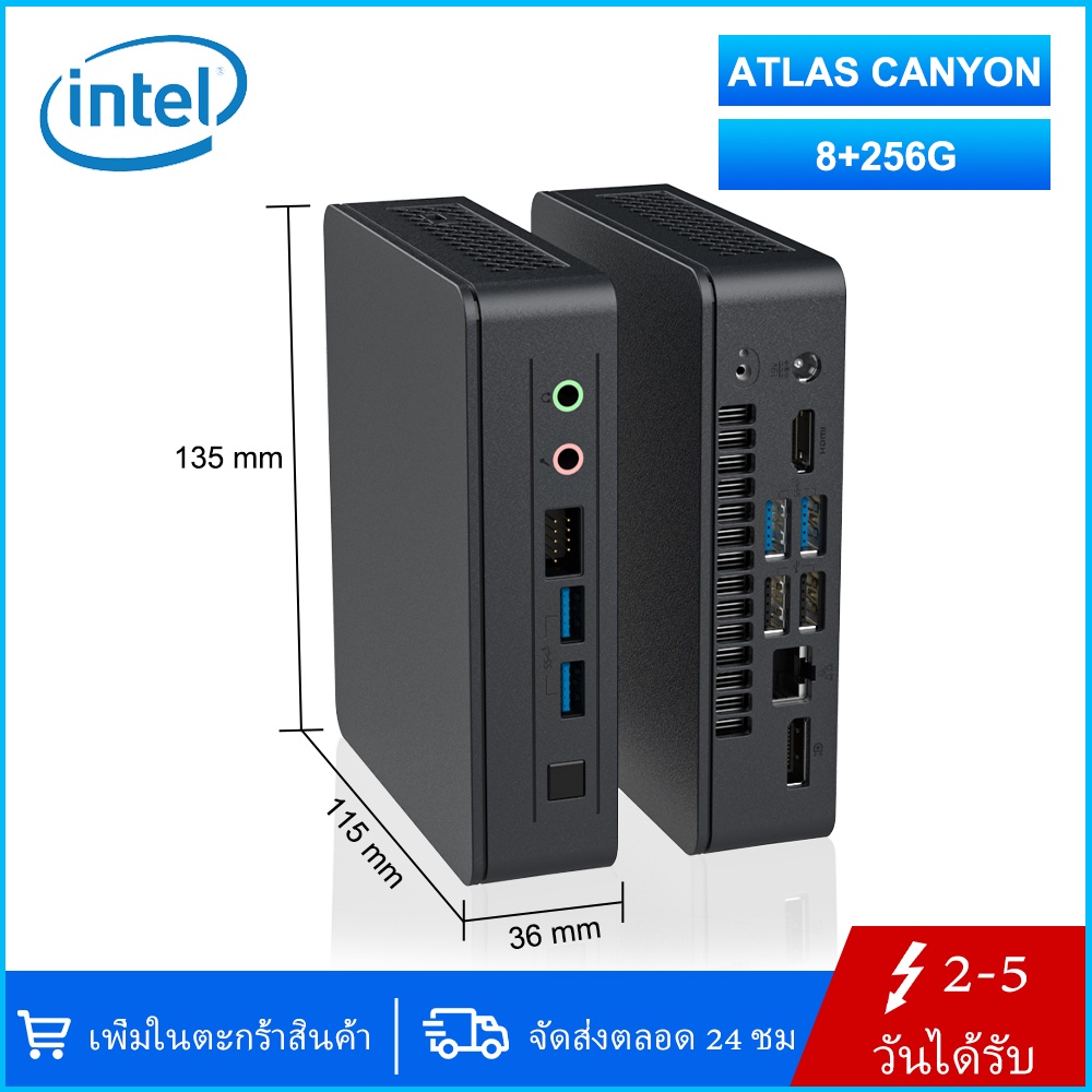 มินิพีซี Intel NUC 11 Intel Celeron N5105 มินิคอมพิวเตอร์ (8GB RAM + 256GB SSD NUC11ATKC4)