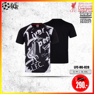 เสื้อฟุตบอล พิมพ์ลาย ลิขสิทธิ์แท้ Liverpool ลิเวอร์พูล LFC-HG-028 สีดำขาว