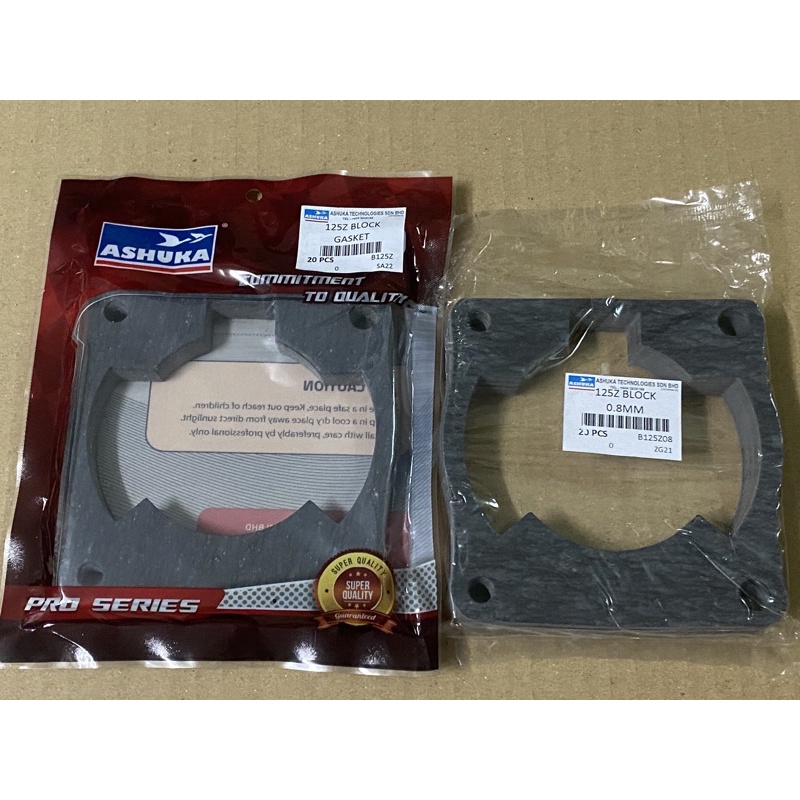 Yamaha 125Z Y125Z ปะเก็นบล็อก Ashuka STD/0.2/0.3/0.8/1 มม./1.5 มม./2 มม.) 1 แพ็ค 10 / 20 ชิ้น)