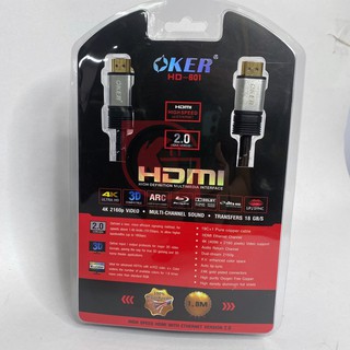 Oker สาย HDMI V2.0 รุ่น HD-601 ความยาวสาย 1.8 เมตร (สายถัก) อย่างดี