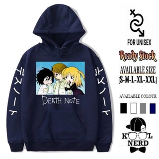 เสื้อกันหนาว มีฮู้ด ลายการ์ตูนอนิเมะ Death Note Lawliet Friend แฟชั่นฤดูใบไม้ร่วง และฤดูหนาว สําหรับผู้ชาย GT