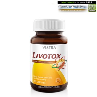 VISTRA Livotox 30cap ( วิสตร้า ลิโวท็อกซ์ 30 cap เม็ด Dandelion Lecithin )