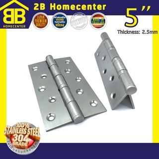 บานพับแหวนใหญ่ บานพับประตูหน้าต่าง สแตนเลสแท้ 2Bhomecenter NO.919-5”x3”-2.5mm (SS)