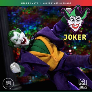 [โปรโมชั่นร้านค้าใหม่] พร้อมส่ง ฟิกเกอร์ Mego DC Joker Clown ขยับได้ 8 นิ้ว C5YY