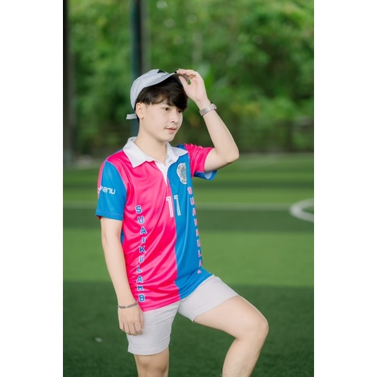 เสื้อบอลสวนกุหลาบ โรงเรียนสวนกุหลาบ