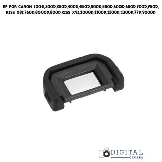 Eyecup (ยางรองตา) EF for Canon 600D 650D 700D 750D 760D 1200D