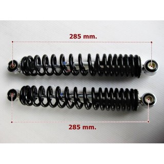 YAMAHA LB80 LB50 CHAPPY REAR "CHROME" SHOCK "BLACK" SPRING (285 mm.) // โช๊คอัพ CHAPPY / CHIPPY