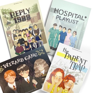 REPLY1988, HOSPITAL PLAYLIST, HARRY POTTER, THE PARENT TRAP  POSCARD