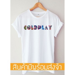 เสื้อยืดสีขาวเสื้อวง Coldplay T-shirtS-4XL