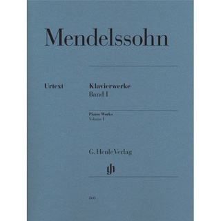 MENDELSSOHN BARTHOLDY Piano Works, Volume I (HN860)