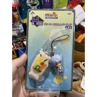 Ichiban Kuji Gintama Sakata Gintoki Strap lงานจับสลาก กินทามะ รางวัล H