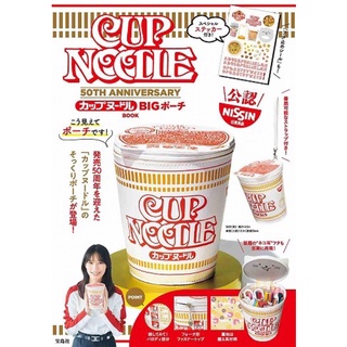 Cup Noodle 50th Anniversary big pouch