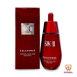 SK-II - R.N.A.Power Radical New Age Essence 50ml - Ship From Hong Kong