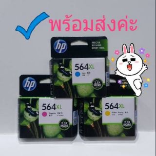 📌Hp564xL มีครบ3สีค่ะ