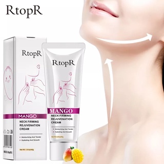 RtopR Mango ครีมทาคอ ซ่อมแซมรอยเส้นที่คอ ปรับปรุงริ้วรอย ปรับรูปร่าง ยกกระชับบริเวณลำคอ Neck cream-R15