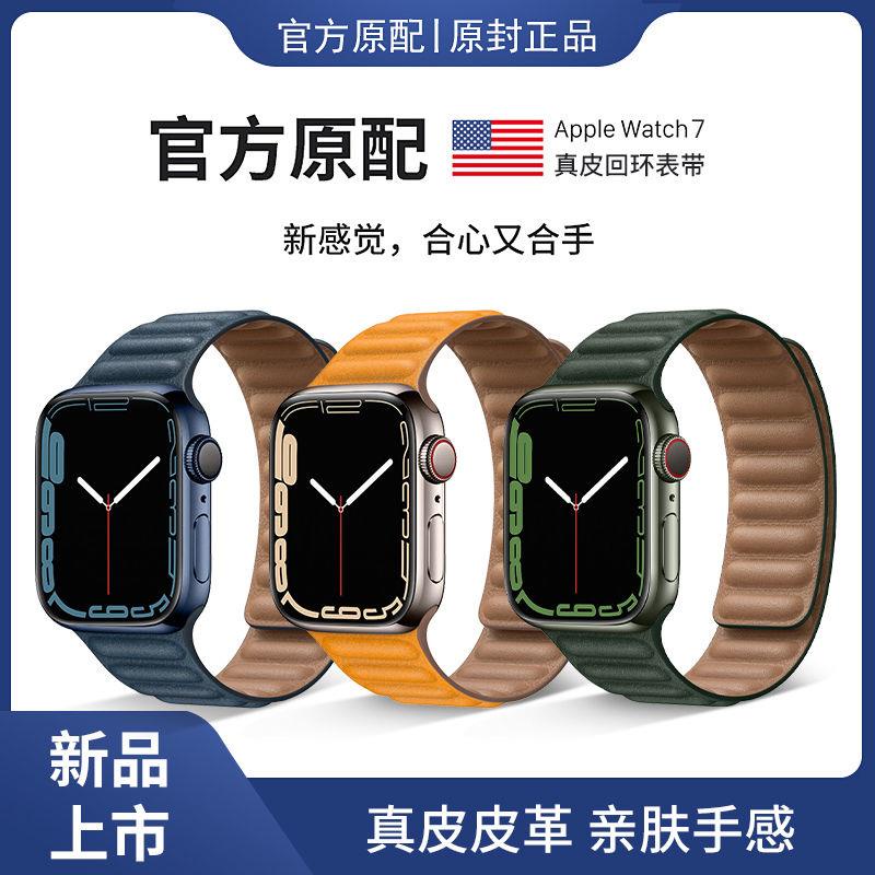 [Strap] สายนาฬิกาข้อมือซิลิโคนแม่เหล็ก สําหรับ Applewatch 7 iWatch 4 Premium 5 6 Official 1 2 3 s